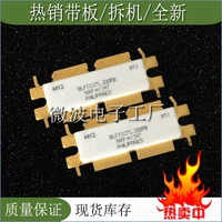 blf7g27l 200pb smd rf tube high frequency tube power amplification module