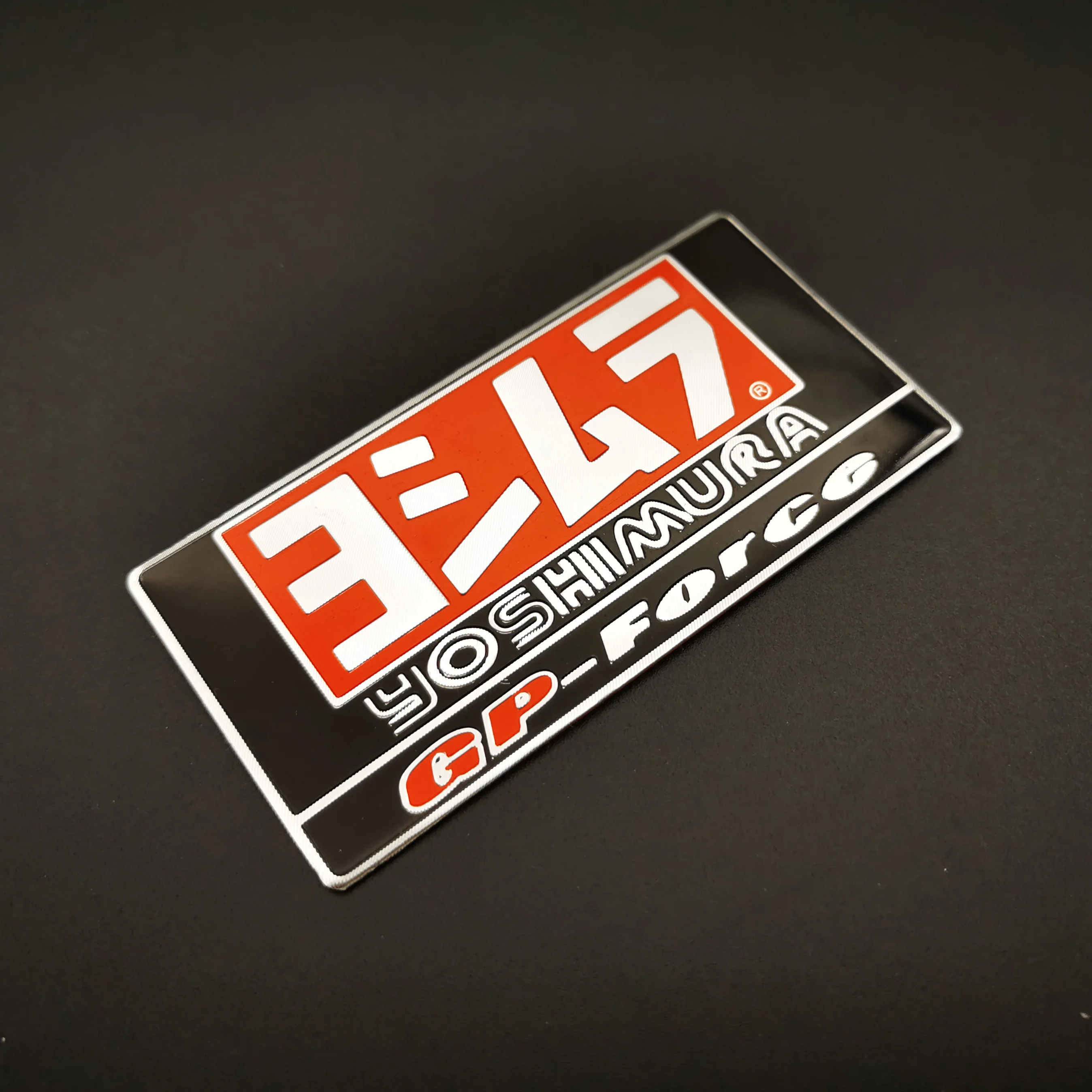 2 шт./лот Новое поступление алюминиевая выхлопная труба мотоцикла наклейка на