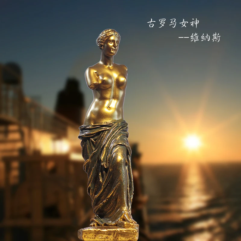 Товары для домашнего декора римская венерина Греческая богиня ремесла из