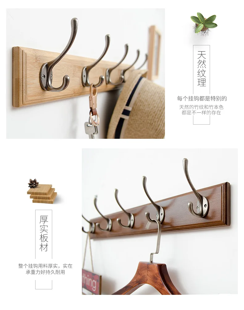 Крючок для одежды настенный дверной крючок-вешалка настенная вешалка креативная