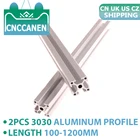 2 шт 3030 алюминиевый профиль штранг-прессования 100 мм-1200 мм Европейский стандарт линейный рельс алюминиевый профиль 3030 экструзии CNC 3D принтер