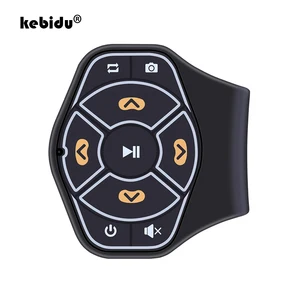 kebidu Bluetooth 4.0 Remote Control Media Button Music Player Controller for iPhone for Samsung for  in India