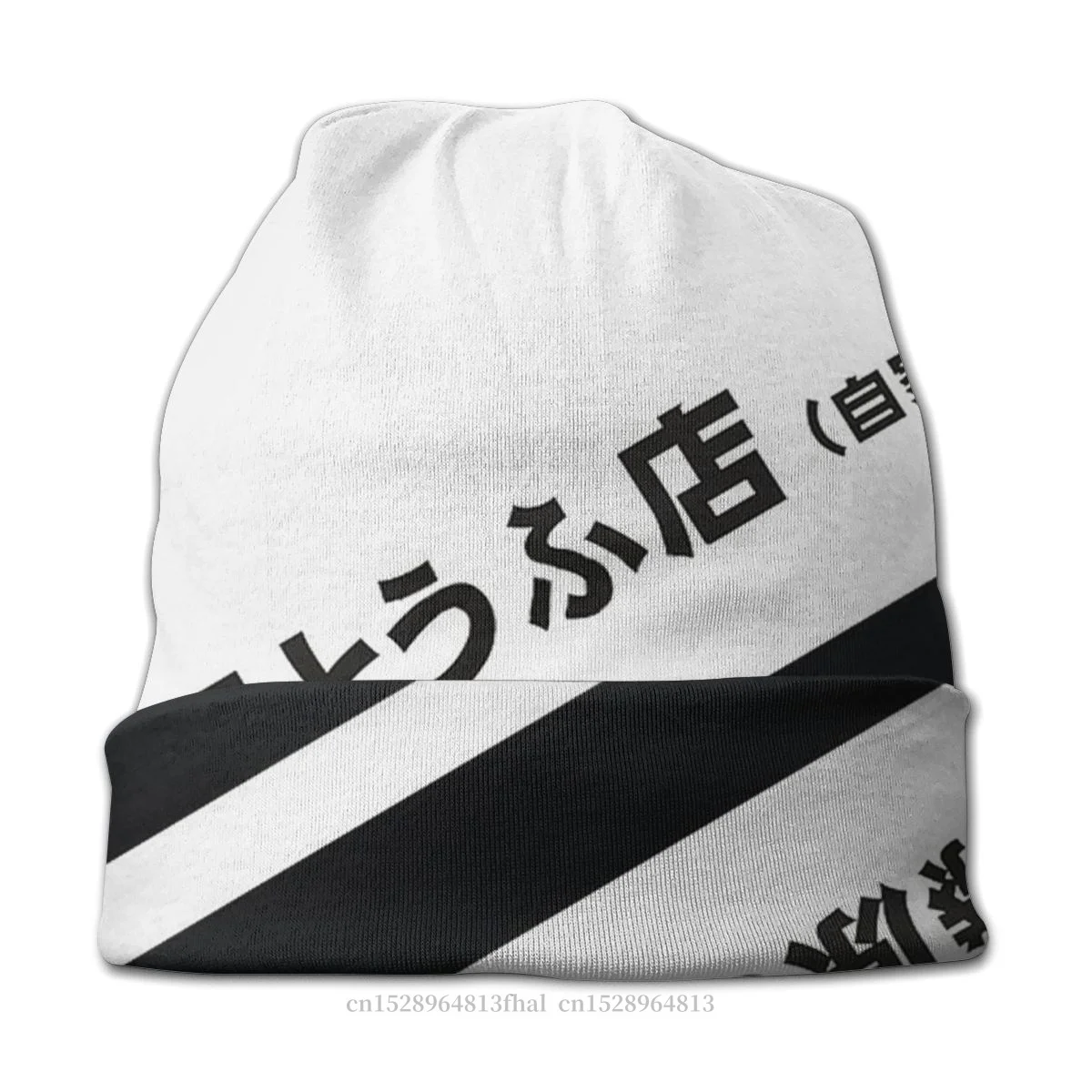 Эстетика в стиле ретро модные головные уборы Оригинальные D AE86 тофу Переводные