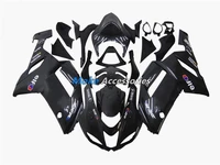 motorcycle fairings kit fit for zx 6r 2007 2008 636 bodywork set high quality abs injection new ninja black