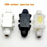 durable 1pc black 2 way waterproof ip68 electrical cable wire connector junction box 450v 24a for outdoor lighting cable