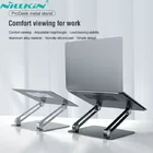 Подставка для ноутбука, складная подставка для ноутбука и планшета NILLKIN, регулируемая подставка для ноутбука из алюминиевого сплава, подставка для теплосъемного компьютера