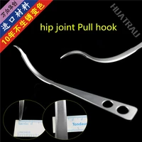 orthopedic instruments medical hip joint pull hook minimally invasive acetabulum pull hook femoral head hard bone shovel retract