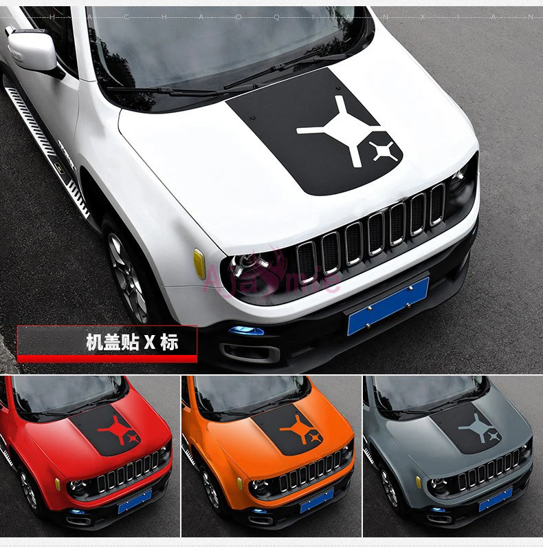 Цветная наклейка на капот автомобиля из углеродного волокна для Jeep Renegade 2016 2017 2018