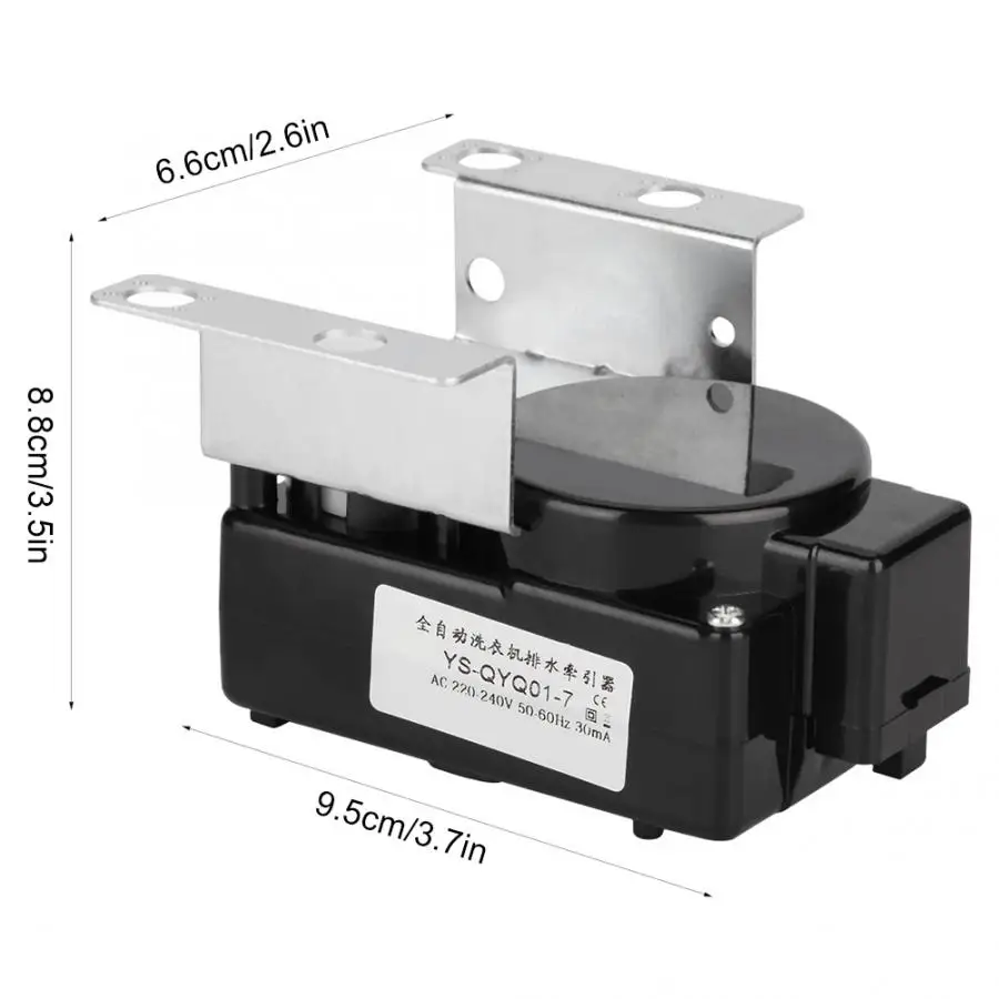 Дренажный клапан двигателя стиральной машины дренажный трактор запасные части