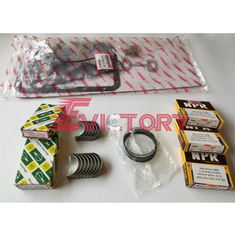 

For Yanmar 3D66 3TNE66 3D66E 3TNV66 crankshaft + rebuild kit piston bearing gasket