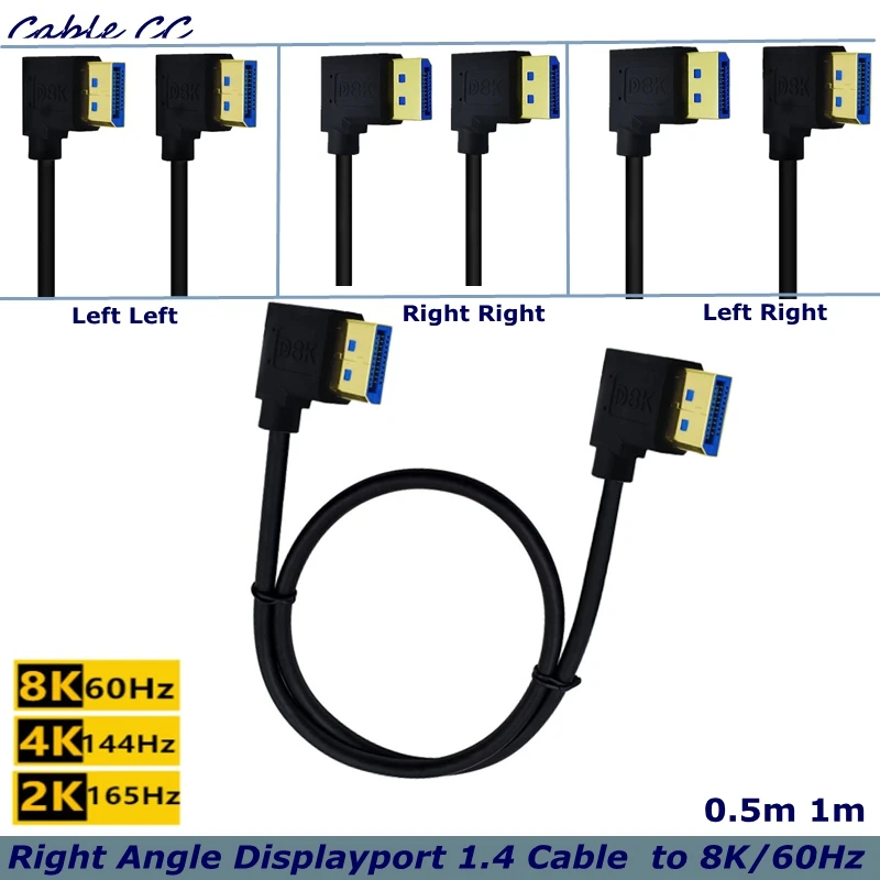 

50cm 90°Angled Left Right Displayport 1.4 Cable 8K@60HZ DP Ultra HD Video Adapters for TVs, LCD Monitors, and Projectors