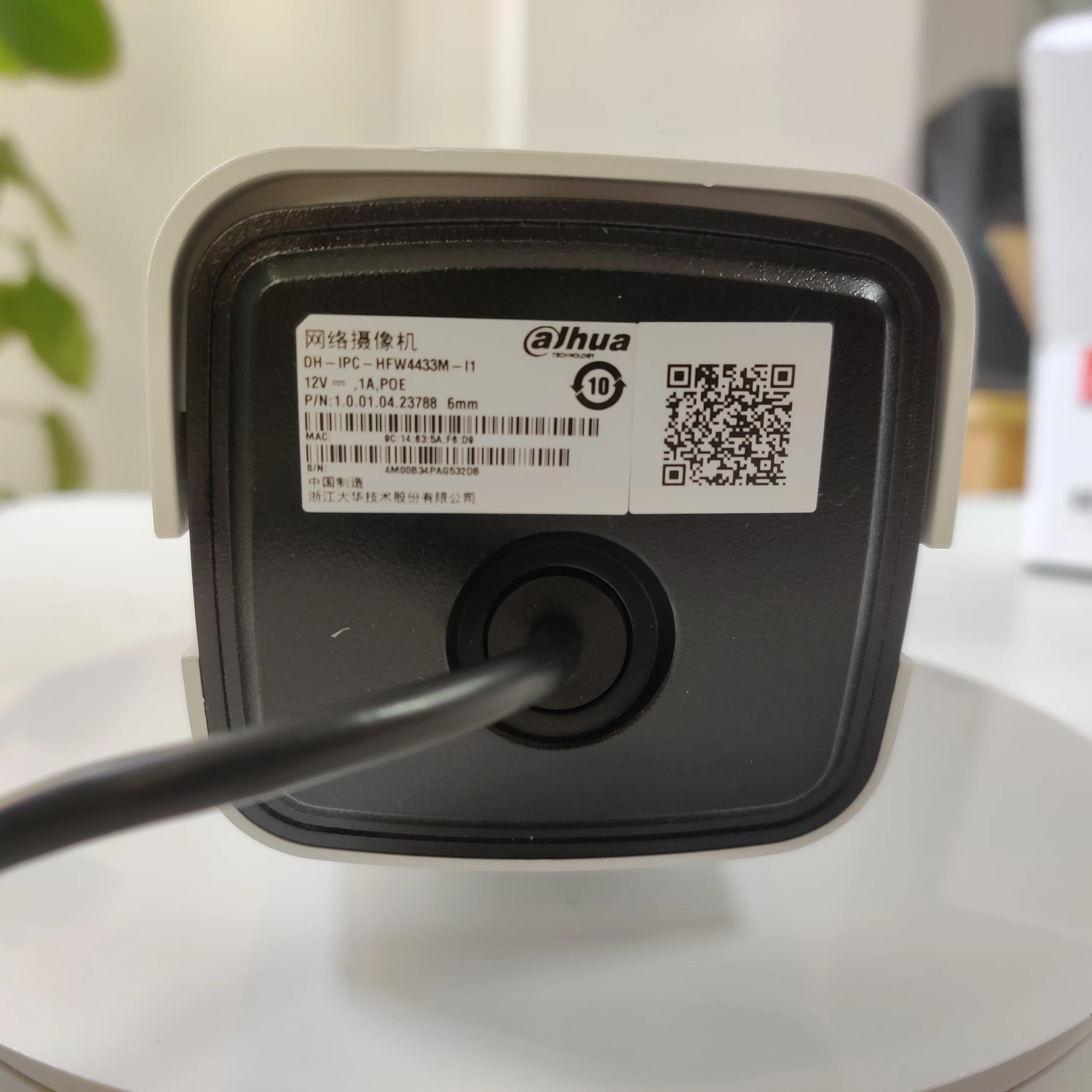 Сетевой видеорегистратор Dahua POE IPC HFW4433M I 4MP H.265 безопасности Камера на открытом