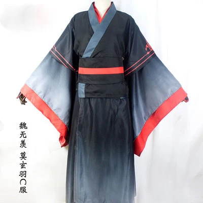 Костюм МО дао ЗУ Ши Вэй усянь для косплея сюану костюм по мотивам аниме большой