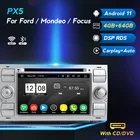 Автомагнитола, 4G LTE, Android 11, DSP, GPS, навигатор, плеер для Ford Mondeo S-max, Focus C-MAX, Galaxy, Fiesta, transit, Fusion, Kuga