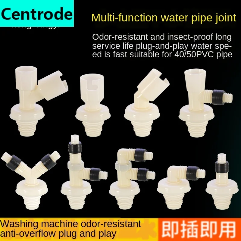 Tubo de drenaje para lavadora, junta de prevención de reflujo, antiinsectos, 40/50 PVC