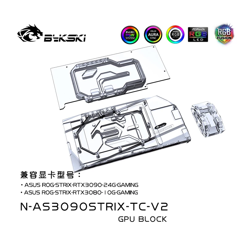 

Bykski N-AS3090STRIX-TC-V2 GPU Block Waterway Back plate Cooler back broad water block For ASUS ROG STRIX RTX 3090 3080 Gaming
