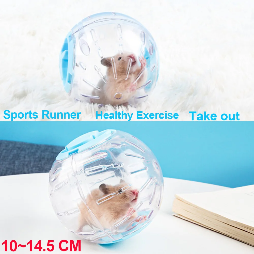 14CMPlasticOutdoor спортивный мяч игрушки для крыс домашних животных мелких хомяк