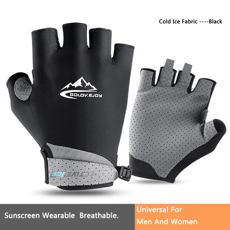 Велосипедные перчатки для гольфа уличные упражнения защита от солнца летняя