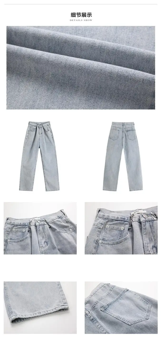 

Women Jeans For Women Fashion Straight Loose Boyfriend Chic High Waist Casual Cotton Jean Female Denim Wide Leg Pants WJ125