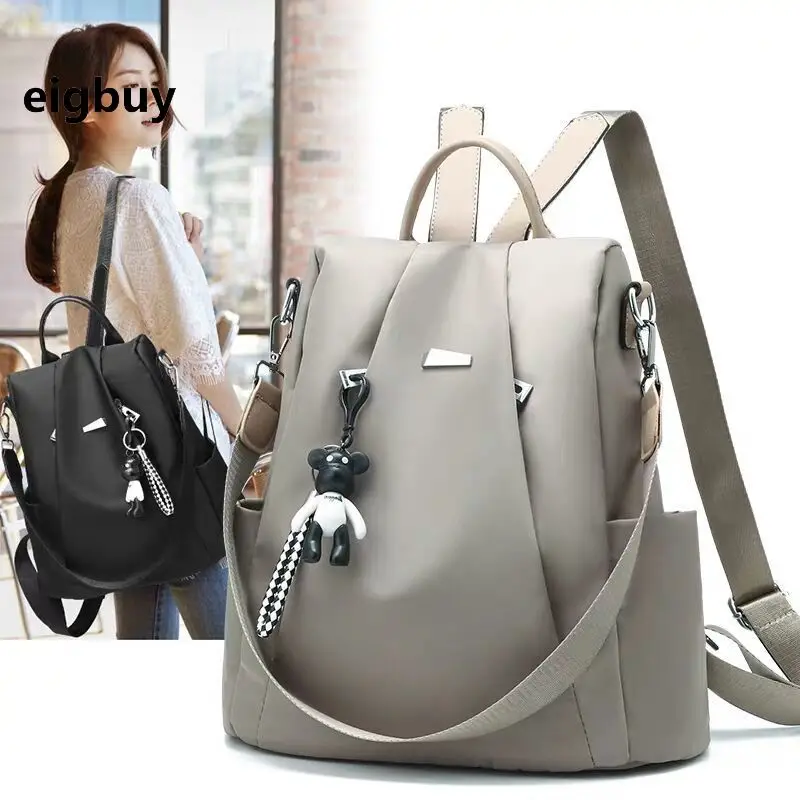 

Женский рюкзак, школьный рюкзак, сумки, дорожный рюкзак, дизайнерские винтажные рюкзаки для девочек-подростков, рюкзак для ноутбука, сумка д...