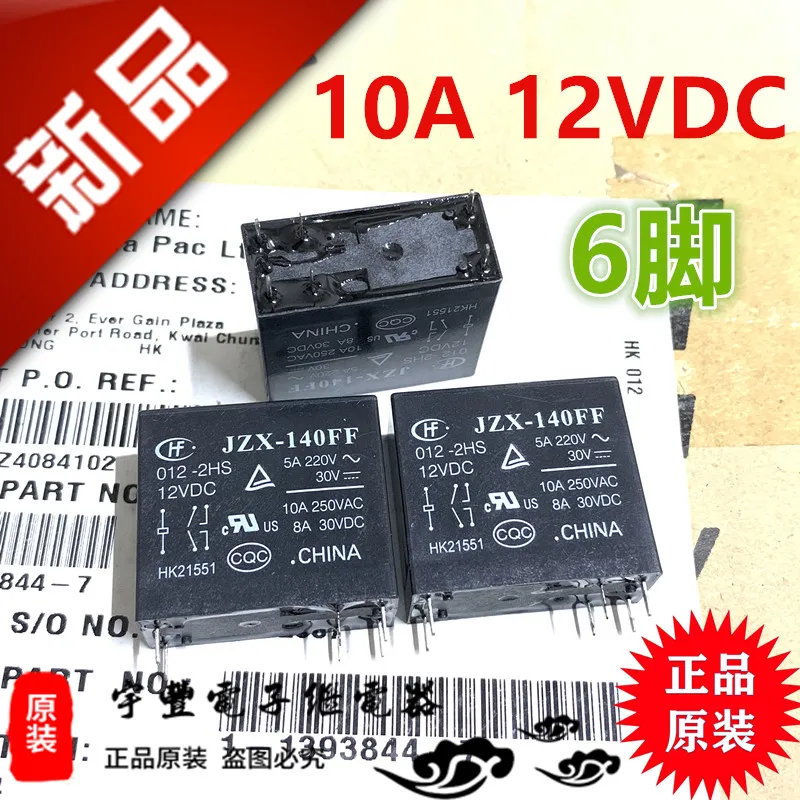 

10PCS/LOT JZX-140FF-012 024-2HS 12VDC 10A 6