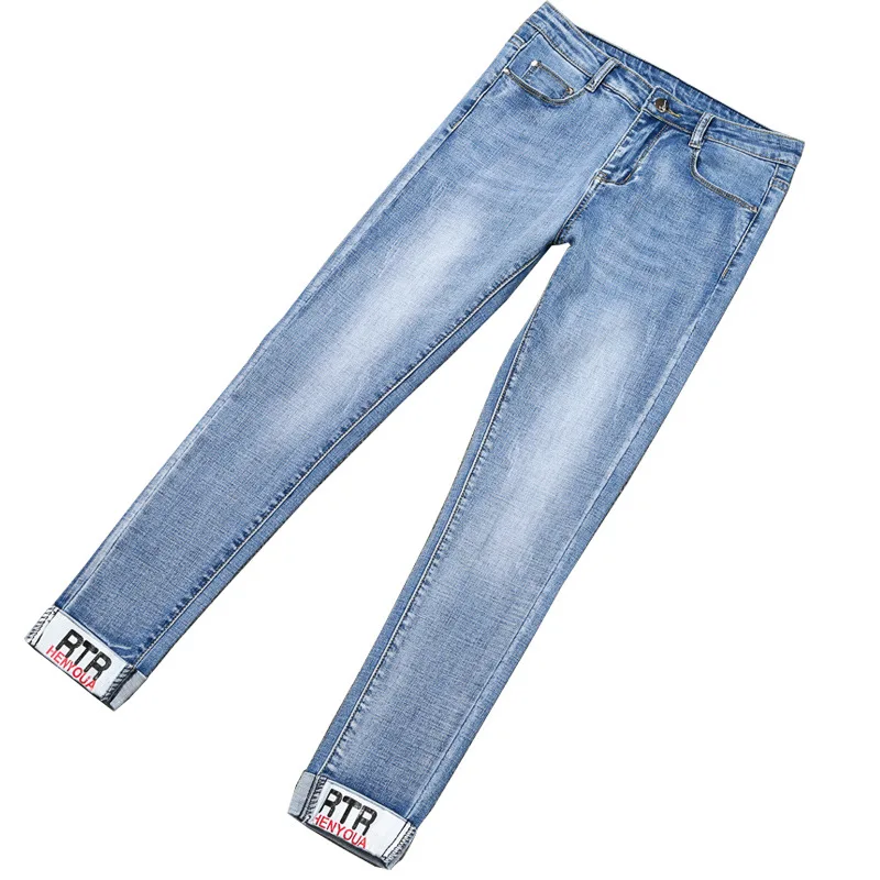

100kg Baggy Women Spring Autumn Fashion High Waist Ankle Length Jeans Office Lady Korean Style Casual Simple Denim Pencil Pants