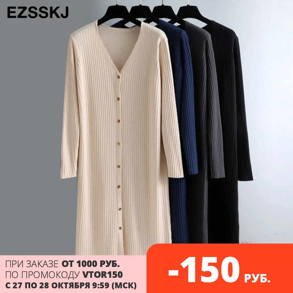 Осенне-зимнее прямое платье-свитер с V-образным вырезом свободное вязаное платье