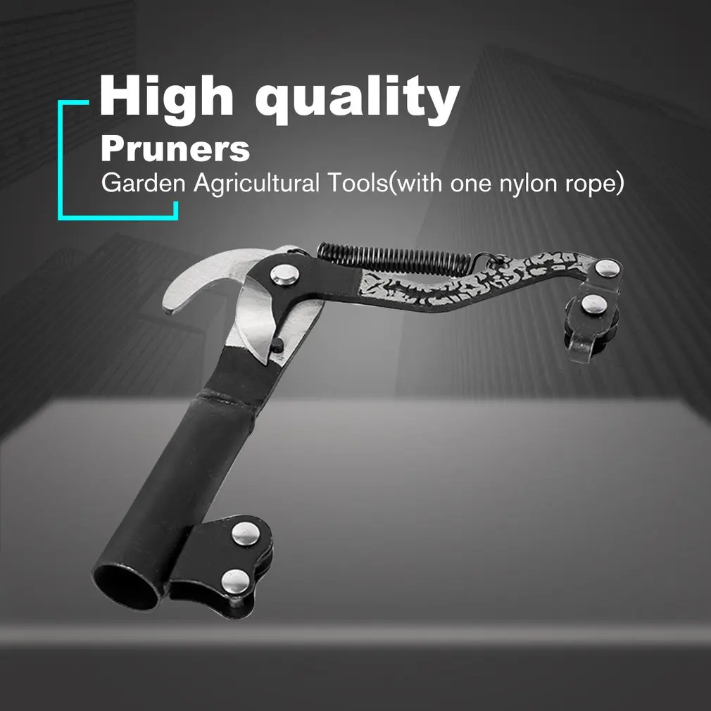 Pulley High Branch Scissors Garden Farm Tools Pruning Tool Fruit Extendable Picking Trimmer | Инструменты