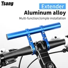 Удлинитель на руль велосипеда, 102030 см