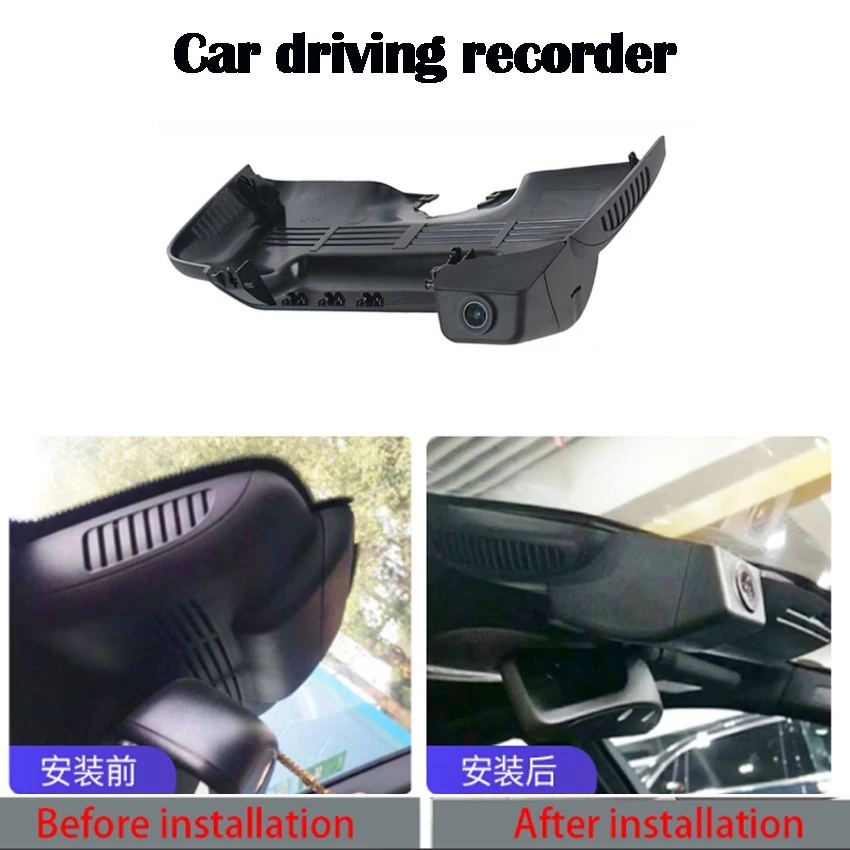 Легкая Установка автомобиля тире Камера видео Регистраторы Dash Cam для Mercedes-Benz