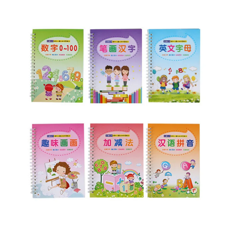 6 книг/набор обучение китайским цифрам на английском языке художественная книга