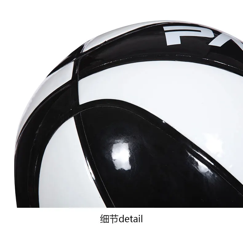 Оригинальный стиль Мягкий полиуретановый баскетбольный мяч уличный баскетбол