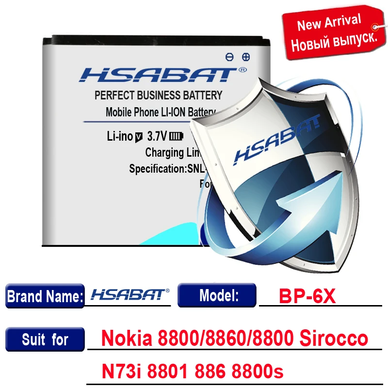 HSABAT 3600mAh BP-6X аккумулятор/BP 6X аккумулятор для Nokia 8800/8860/8800 Sirocco/N73i 8801 886 s BL-5X |