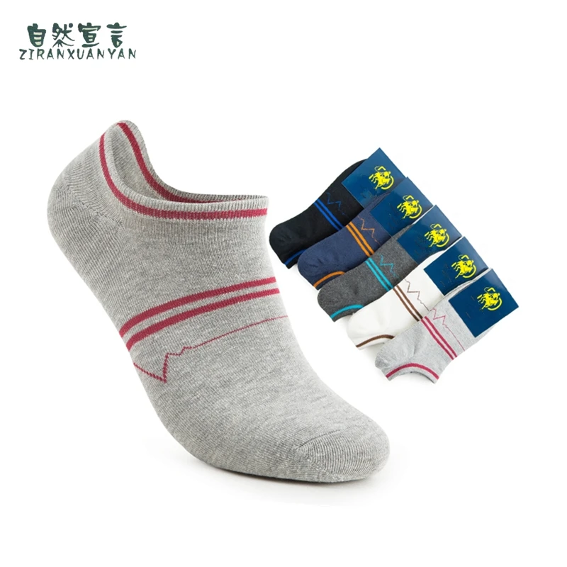 

2020, мужские тонкие летние хлопковые полосатые повседневные мужские носки, забавные носки, мужские носки невидимые мужские носки, подарок дл...