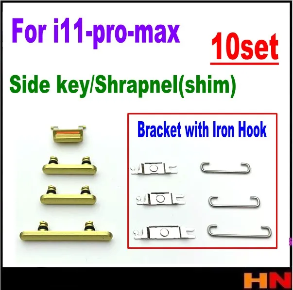 10 комплектов для iPhone 11 pro max Боковая кнопка полный комплект выключатель питания