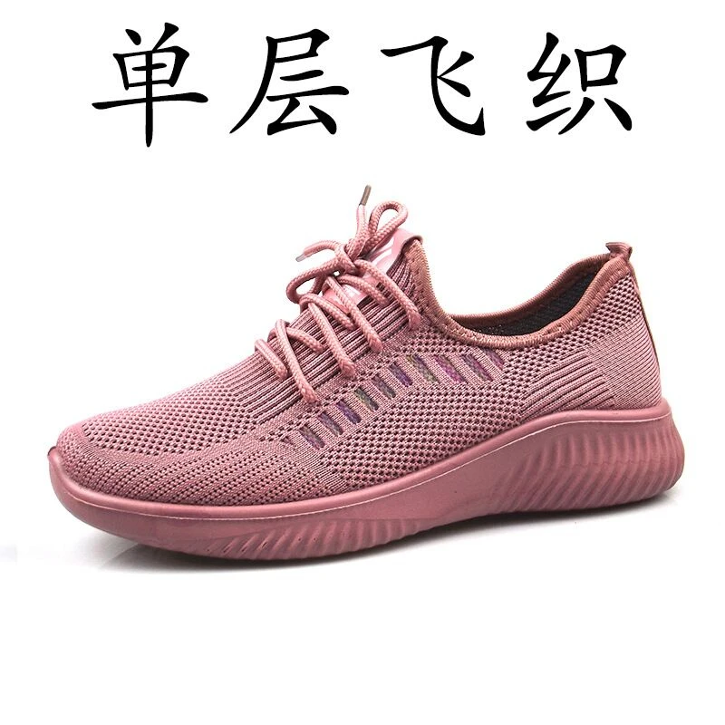 

2021 Men And Women Casual Skateboard Athletic Shoes Cushioning Comprehensive Training Shoes 05