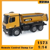 huina 1573 114 rc engineering truck remote control construction vehicles super power dump car toys boys electric loader rc car