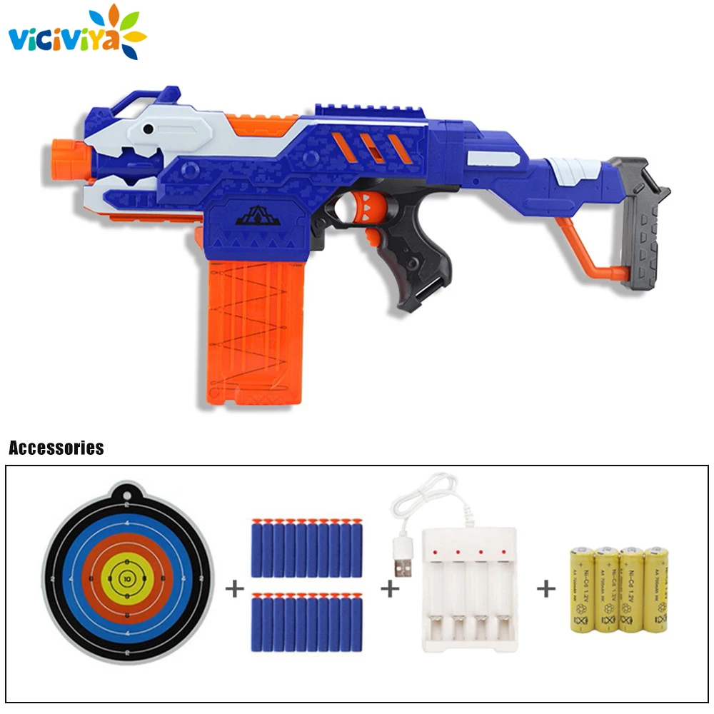 Двойная винтовка для игрушечного пистолета Nerf электрическая Дротика детский