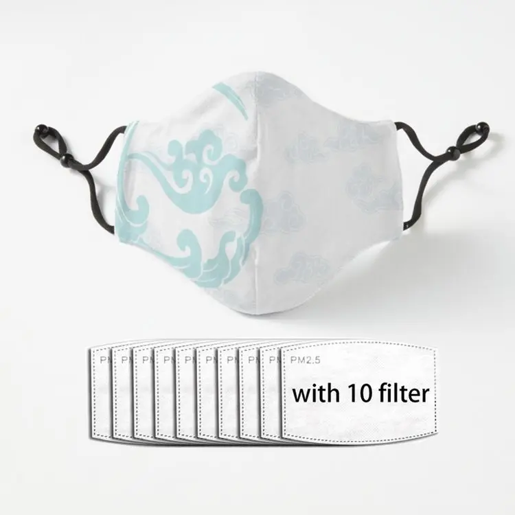 Забавная маска для лица Gusu Lan из тонкой ткани регулируемая дешевая унисекс с