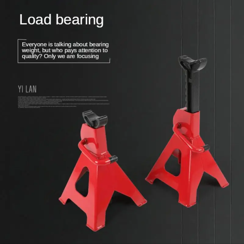 2 Pieces/set of 12T Heavy-Duty Truck Jack Thickening Auto Repair Safety Bracket Auto Repair Special Tools