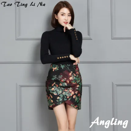 Tao Ting Li Na New Fashion Genuine Real Sheep Leather Skirt 21K25