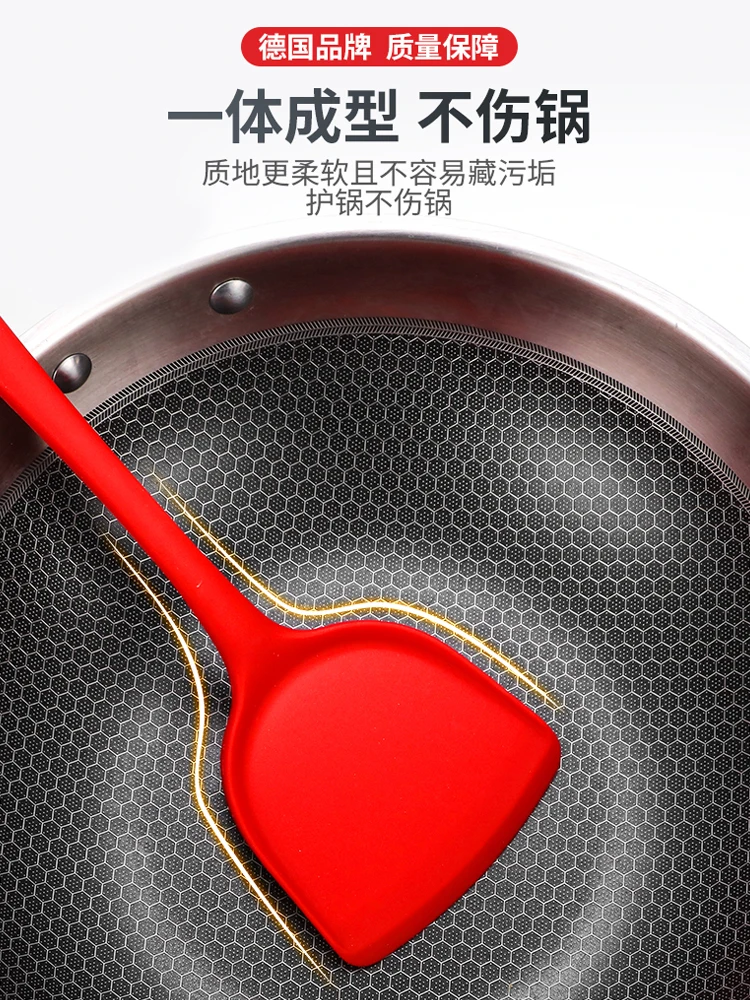 

Silicone Kitchenware Household Spatula Kitchen Cooking Spatula Special Set for Non-stick Pan Kitchen Tools Accessories