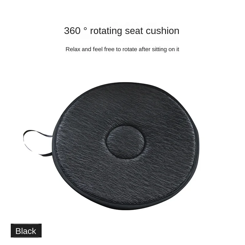 Всесезонная Автомобильная подушка с поворотом на 360 градусов для кресла пожилых