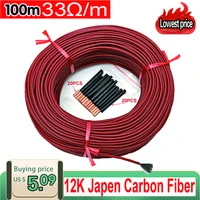 ow cost 12k 33ohm rubber 5v 220v 300v carbon fiber heating cable flame retardant electro thermal wire floor heating line