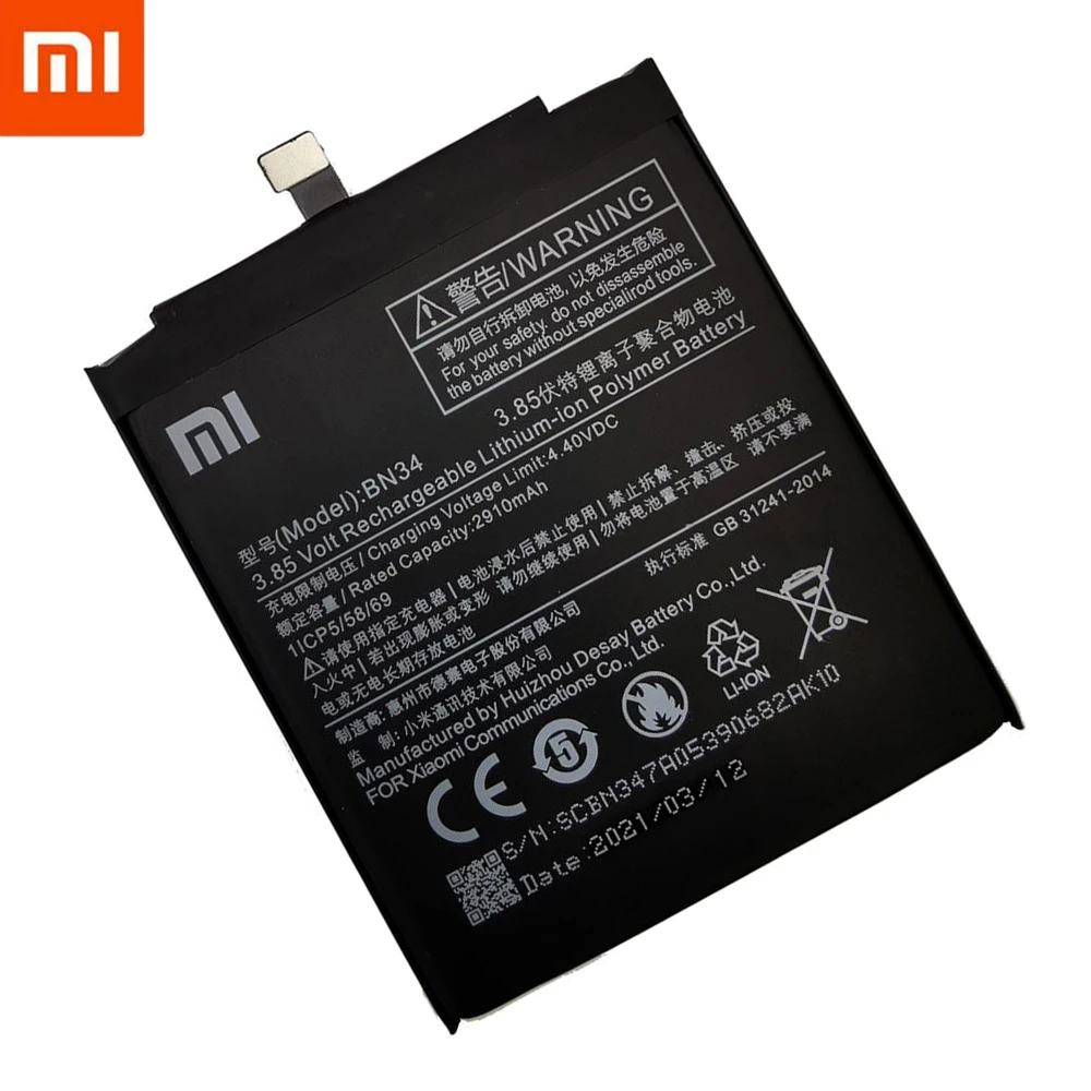 Xiao Mi Оригинальный аккумулятор для телефона BN34 Xiaomi Redmi 5A 5 0 &quotЗапасная батарея 3000