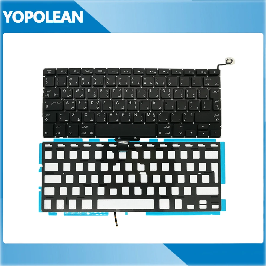5 шт./лот Новый арабский клавиатура с подсветкой для Macbook Pro 13 &quotUnibody A1278 2009 2012