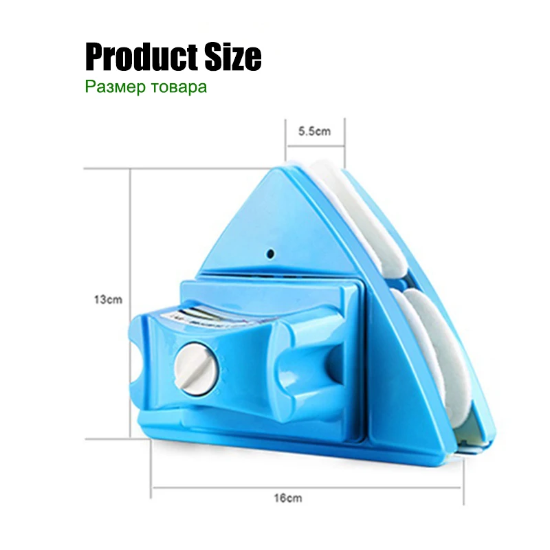 

Yorede Verstelbare Magnetische Glas Ruitenwisser Wassen Venster Magneten Double Side Reinigingsborstel Voor Wassen Windows Home