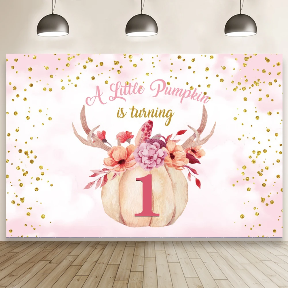 

Фон для фотографирования новорожденных с изображением маленькой тыквы, первого дня рождения