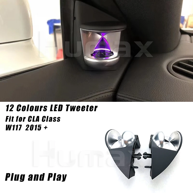 3D динамик аудио для mercedex bens CLA class W117 год 2012 + светодиодный внутренние