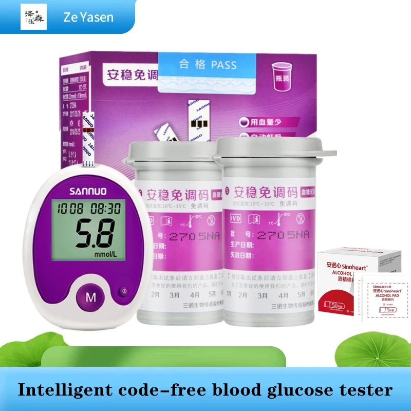 

Умный глюкометр, домашний Высокоточный медицинский прибор для измерения уровня сахара в крови, такая же модель